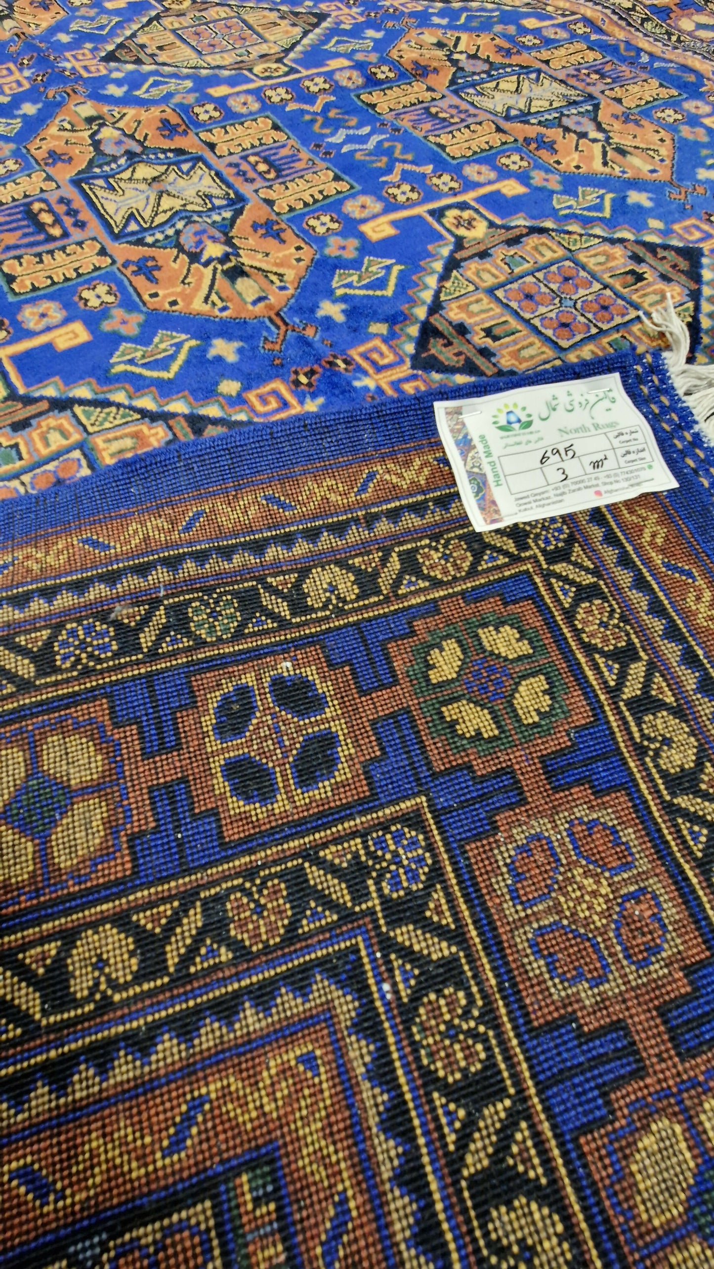 Shamaal Naqsha – Royal Blue